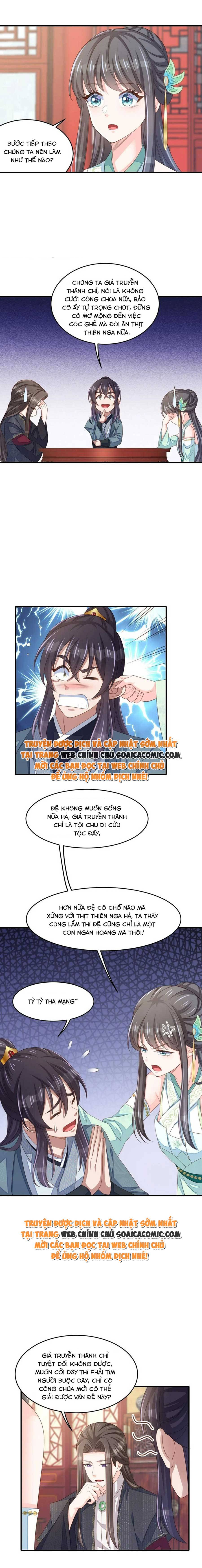 Ta Thuần Phục Bạo Quân Chapter 68 - Trang 2
