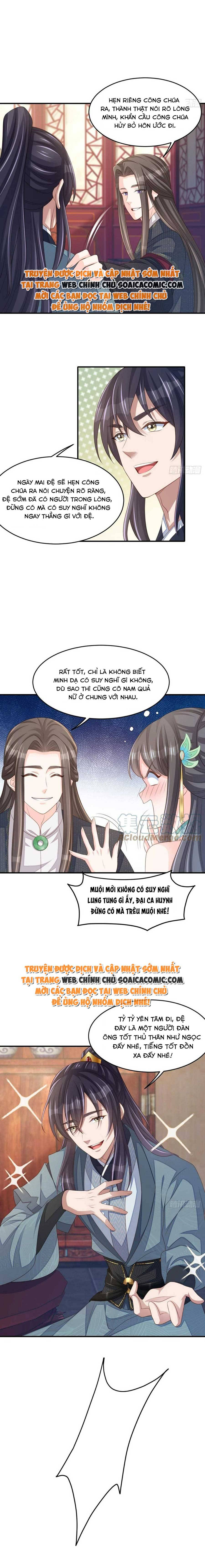 Ta Thuần Phục Bạo Quân Chapter 68 - Trang 2