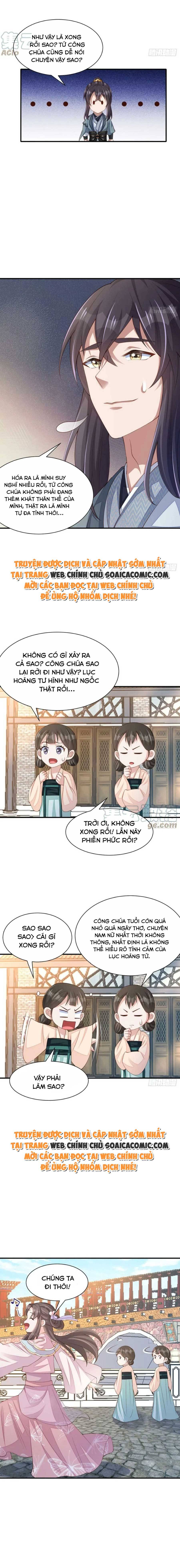 Ta Thuần Phục Bạo Quân Chapter 69 - Trang 2