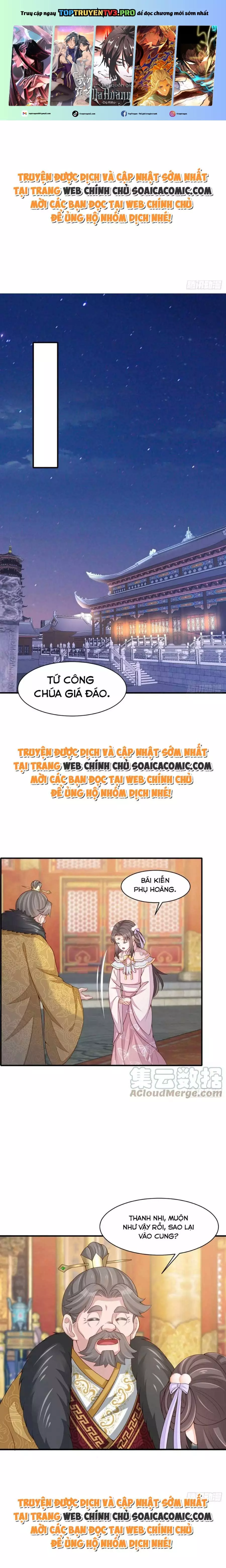 Ta Thuần Phục Bạo Quân Chapter 71 - Trang 2