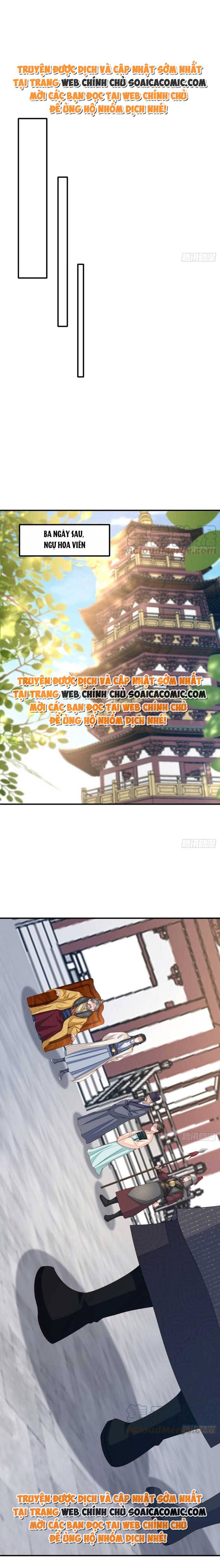 Ta Thuần Phục Bạo Quân Chapter 71 - Trang 2