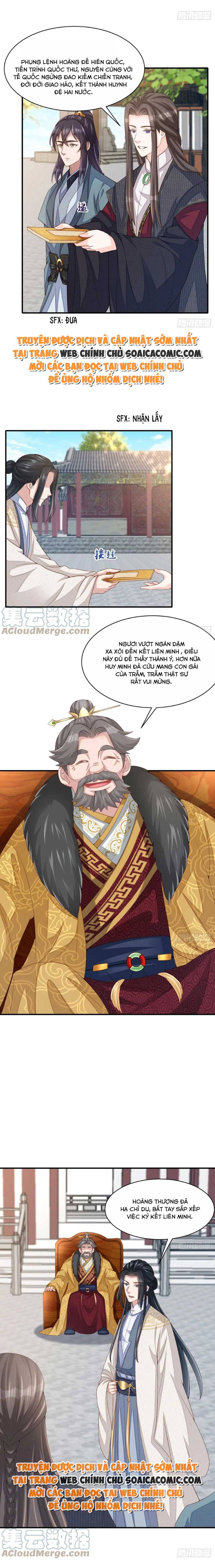 Ta Thuần Phục Bạo Quân Chapter 71 - Trang 2