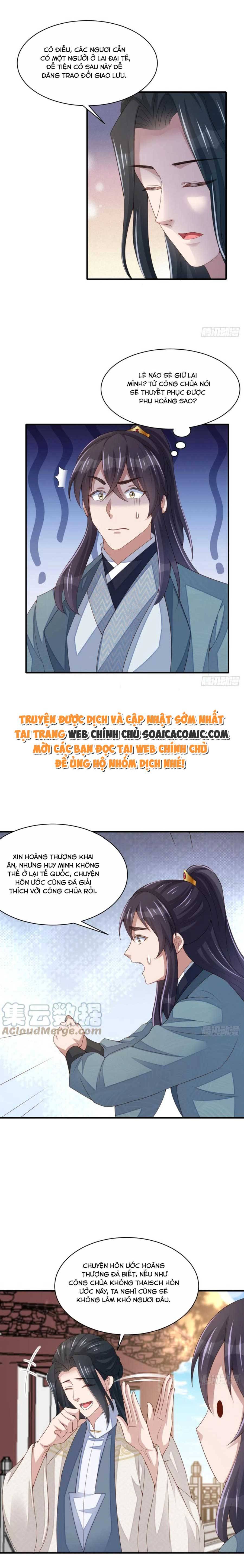 Ta Thuần Phục Bạo Quân Chapter 71 - Trang 2