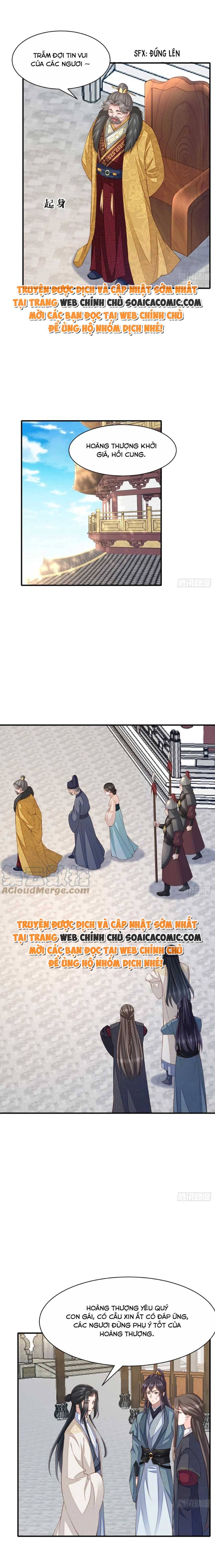 Ta Thuần Phục Bạo Quân Chapter 71 - Trang 2