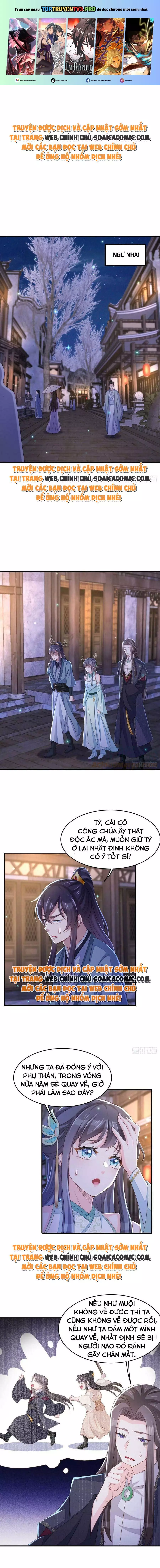Ta Thuần Phục Bạo Quân Chapter 72 - Trang 2