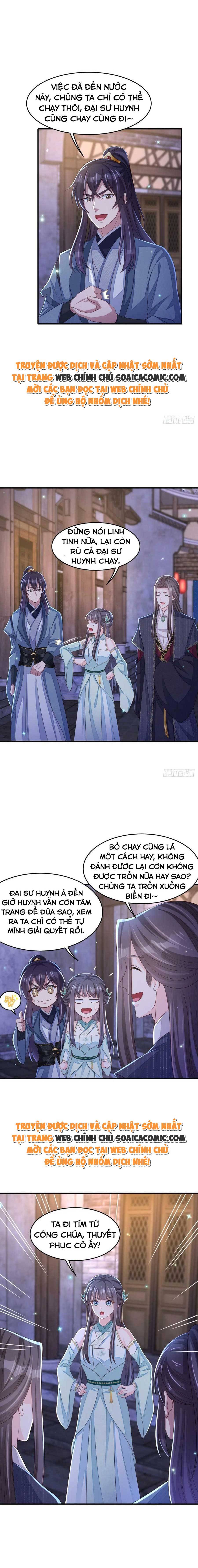 Ta Thuần Phục Bạo Quân Chapter 72 - Trang 2