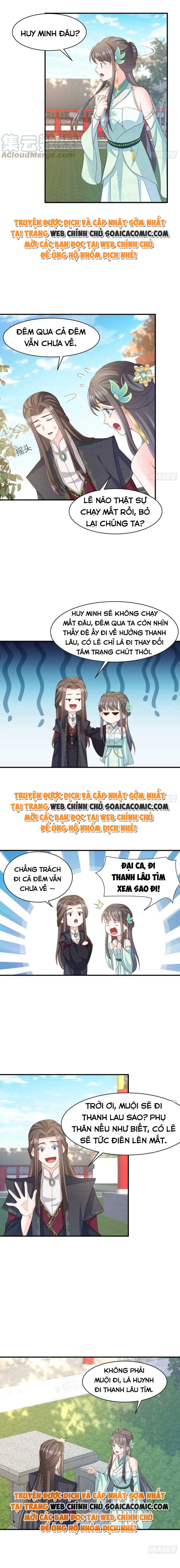Ta Thuần Phục Bạo Quân Chapter 73 - Trang 2