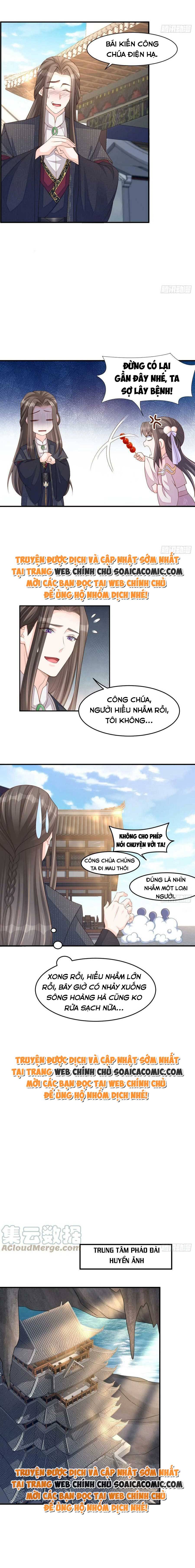 Ta Thuần Phục Bạo Quân Chapter 73 - Trang 2