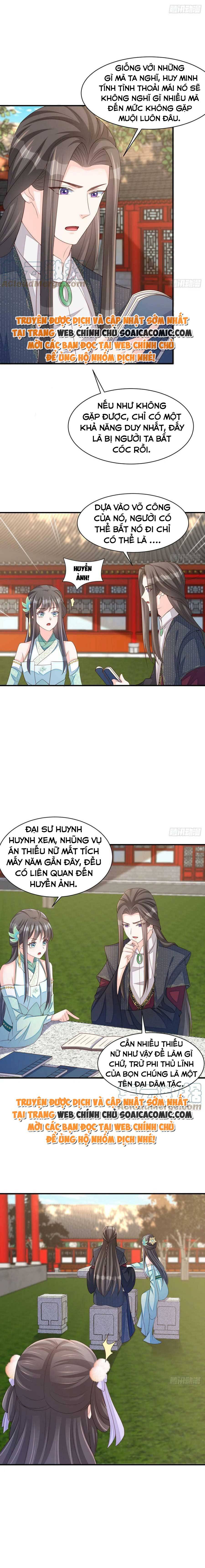 Ta Thuần Phục Bạo Quân Chapter 74 - Trang 2