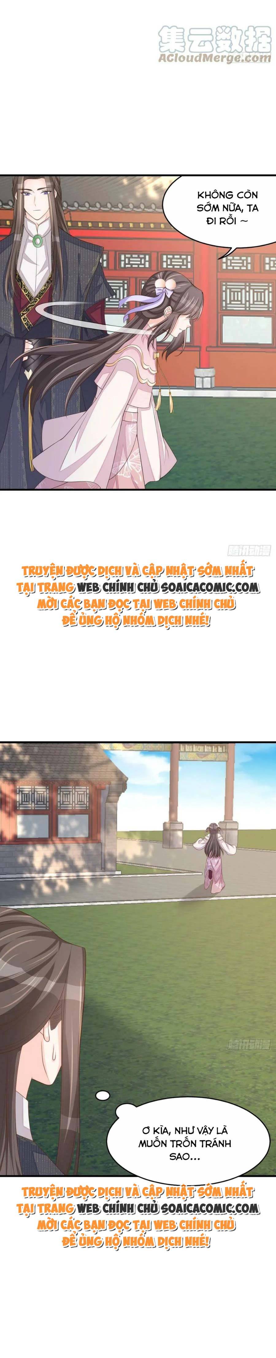 Ta Thuần Phục Bạo Quân Chapter 75 - Trang 2