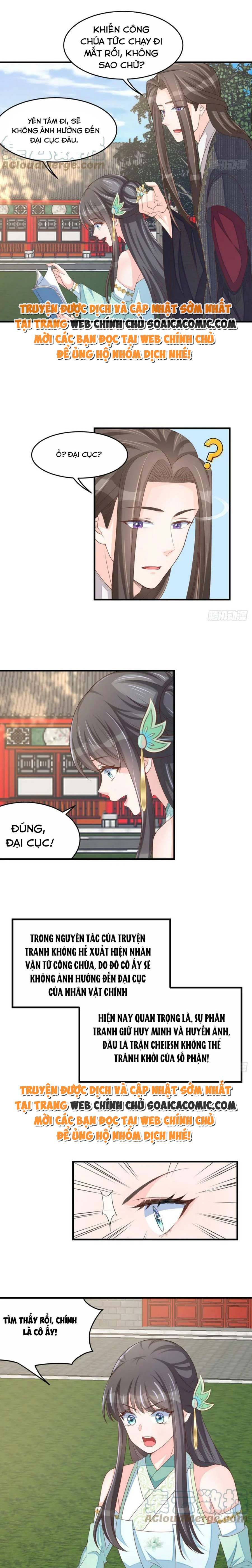 Ta Thuần Phục Bạo Quân Chapter 75 - Trang 2