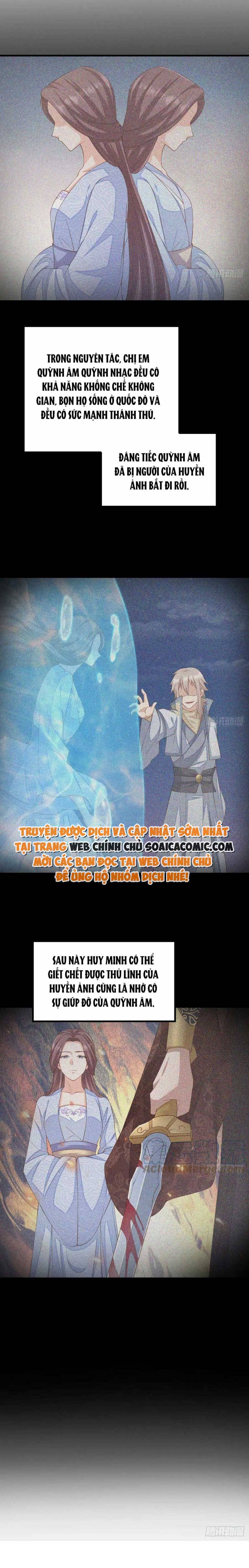 Ta Thuần Phục Bạo Quân Chapter 76 - Trang 2