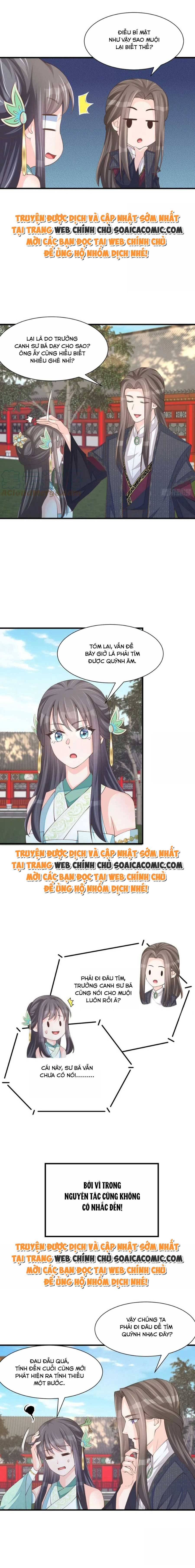 Ta Thuần Phục Bạo Quân Chapter 76 - Trang 2