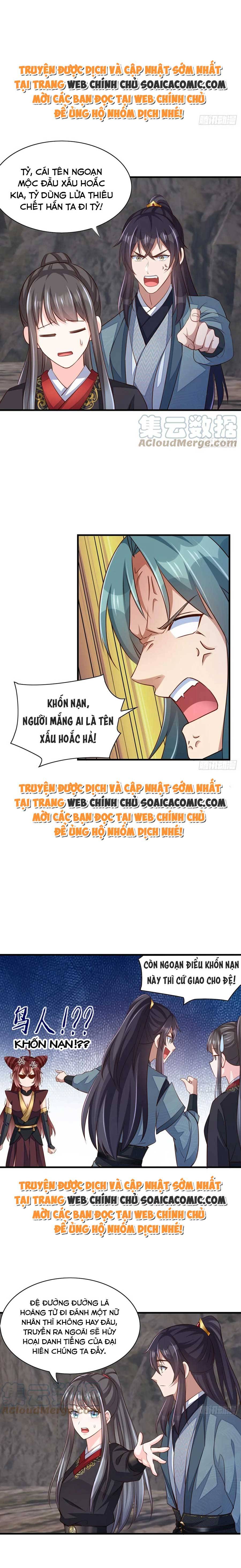 Ta Thuần Phục Bạo Quân Chapter 78 - Trang 2