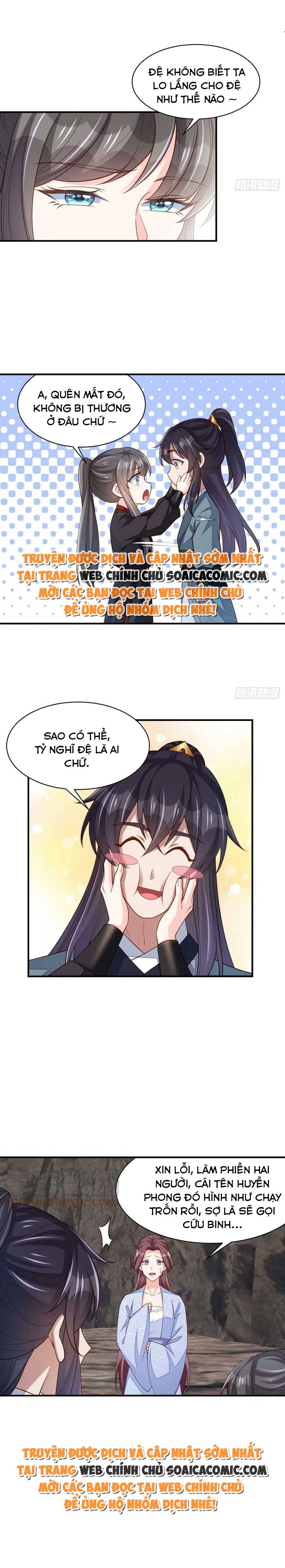 Ta Thuần Phục Bạo Quân Chapter 81 - Trang 2