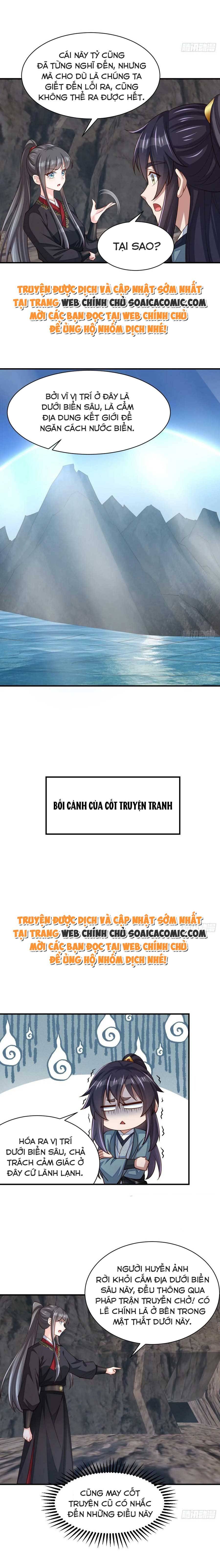 Ta Thuần Phục Bạo Quân Chapter 81 - Trang 2