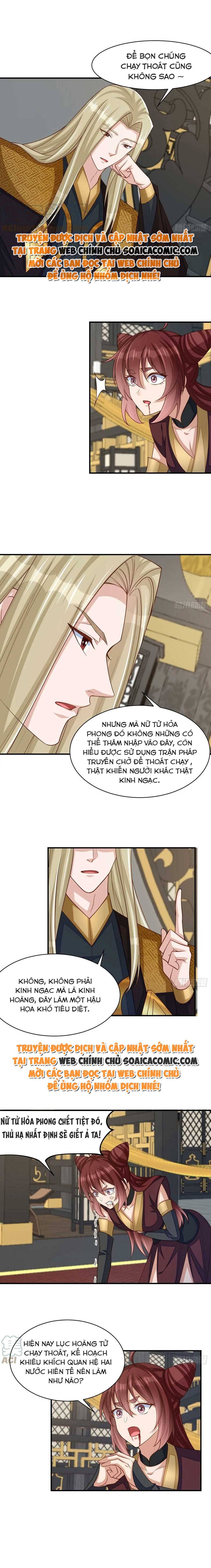 Ta Thuần Phục Bạo Quân Chapter 81 - Trang 2