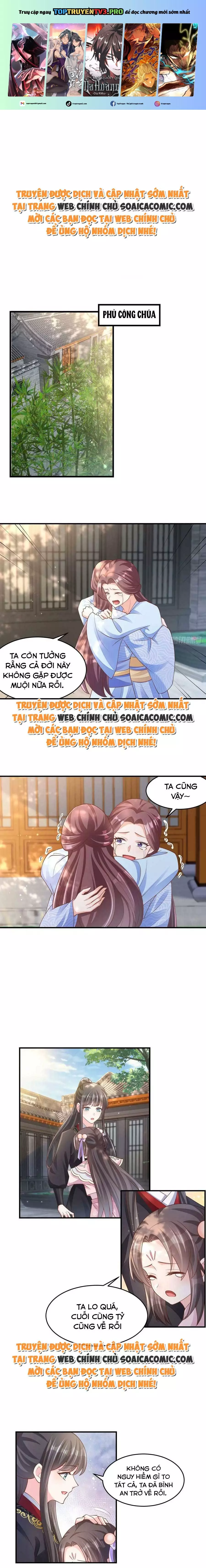 Ta Thuần Phục Bạo Quân Chapter 82 - Trang 2