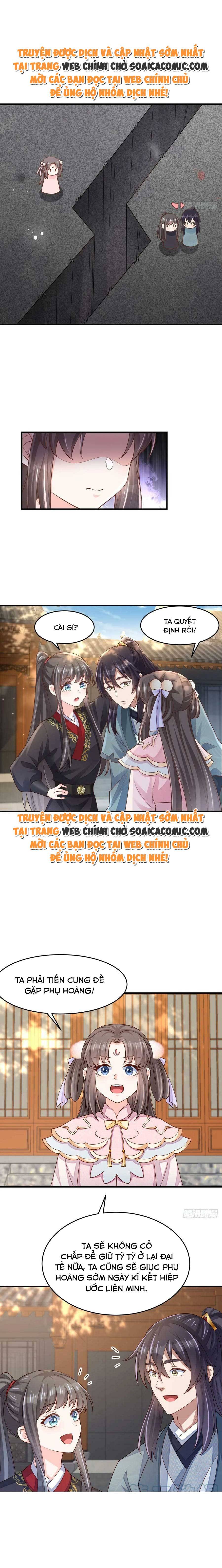 Ta Thuần Phục Bạo Quân Chapter 82 - Trang 2
