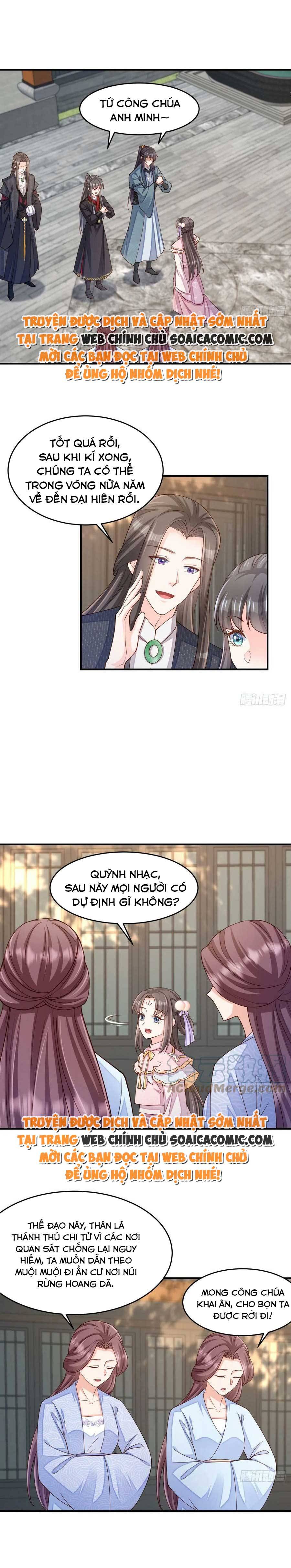 Ta Thuần Phục Bạo Quân Chapter 82 - Trang 2