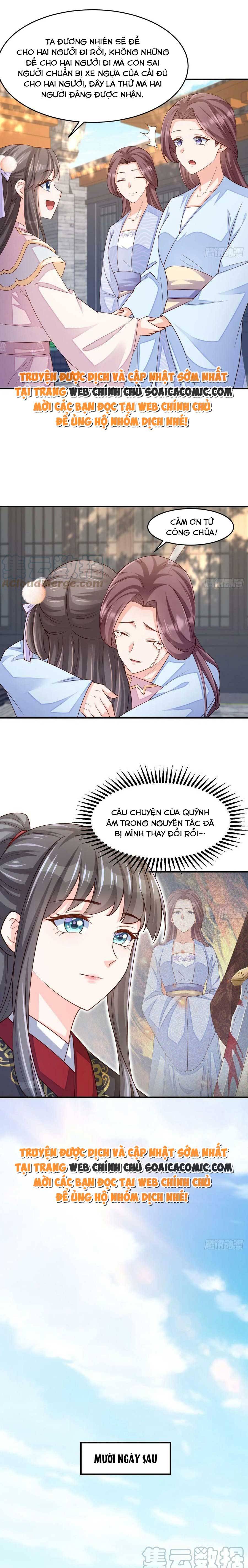 Ta Thuần Phục Bạo Quân Chapter 82 - Trang 2