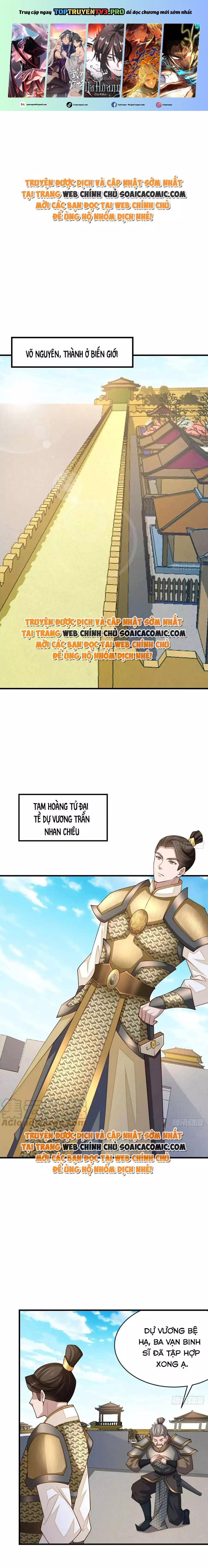 Ta Thuần Phục Bạo Quân Chapter 83 - Trang 2