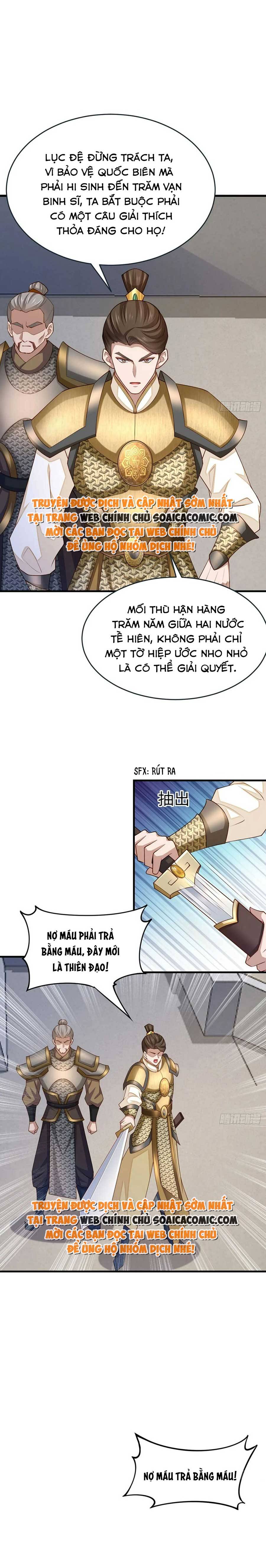 Ta Thuần Phục Bạo Quân Chapter 83 - Trang 2