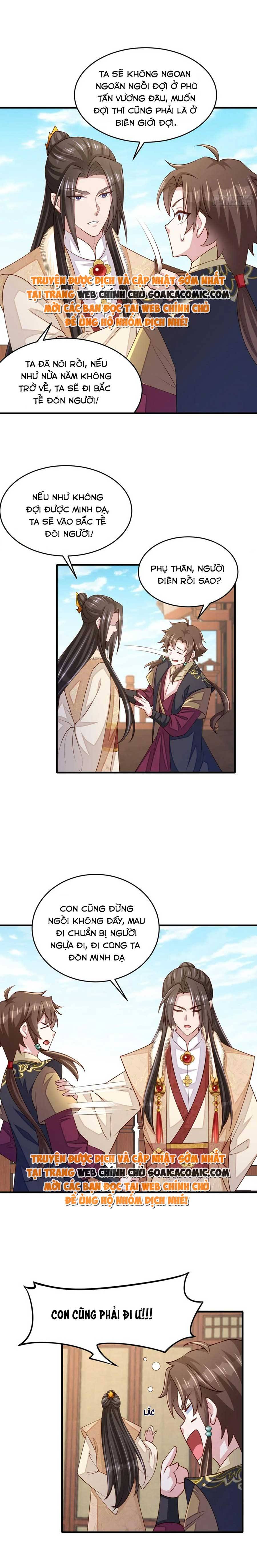 Ta Thuần Phục Bạo Quân Chapter 83 - Trang 2