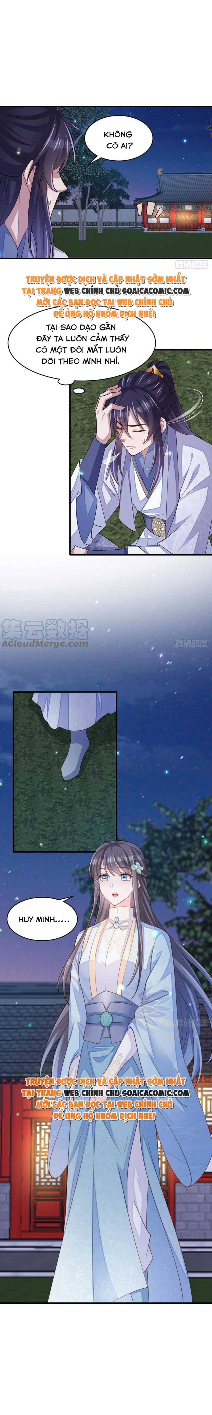 Ta Thuần Phục Bạo Quân Chapter 83 - Trang 2