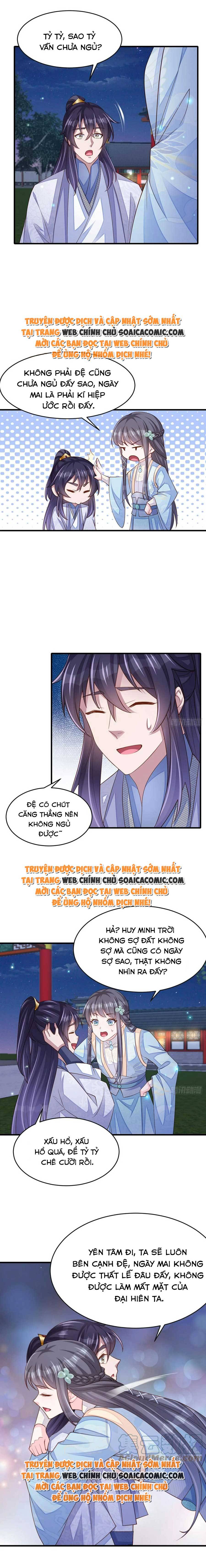 Ta Thuần Phục Bạo Quân Chapter 83 - Trang 2