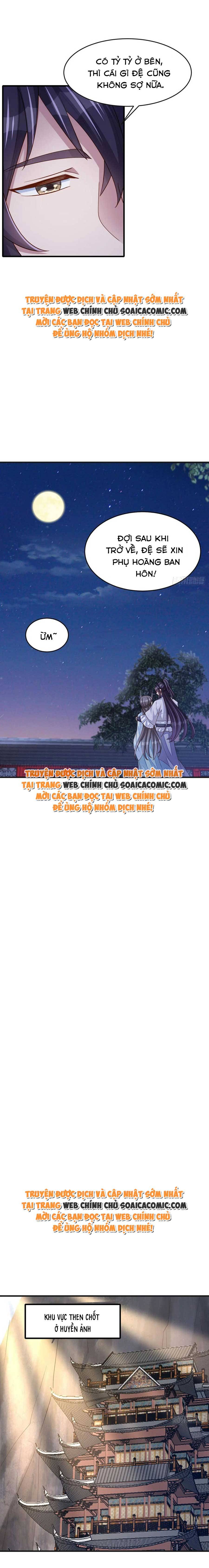 Ta Thuần Phục Bạo Quân Chapter 83 - Trang 2