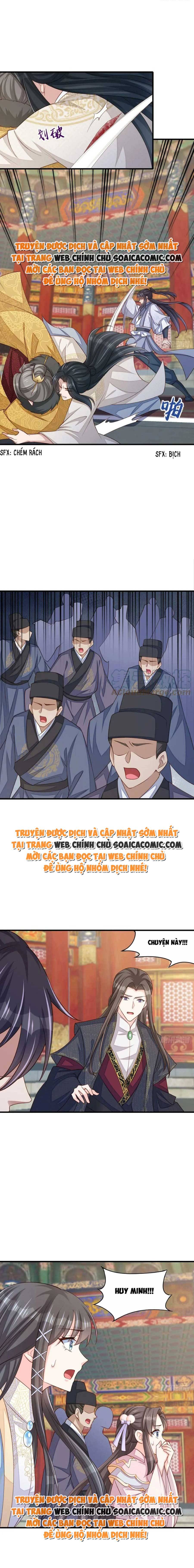 Ta Thuần Phục Bạo Quân Chapter 84 - Trang 2