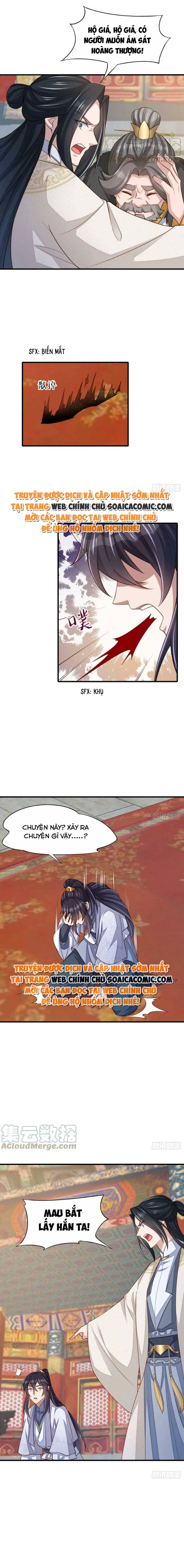 Ta Thuần Phục Bạo Quân Chapter 84 - Trang 2