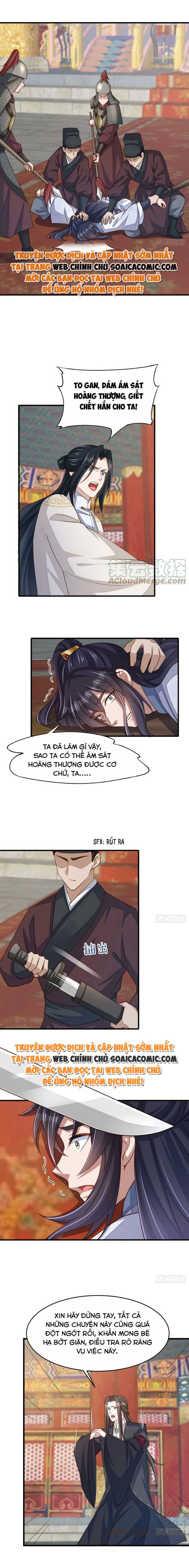 Ta Thuần Phục Bạo Quân Chapter 84 - Trang 2