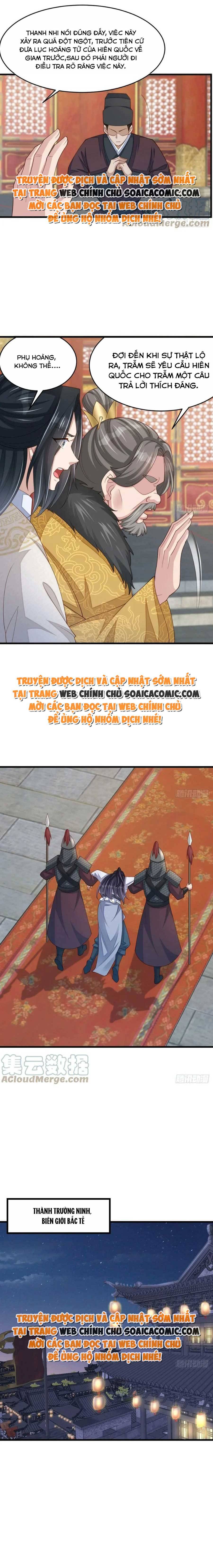 Ta Thuần Phục Bạo Quân Chapter 84 - Trang 2