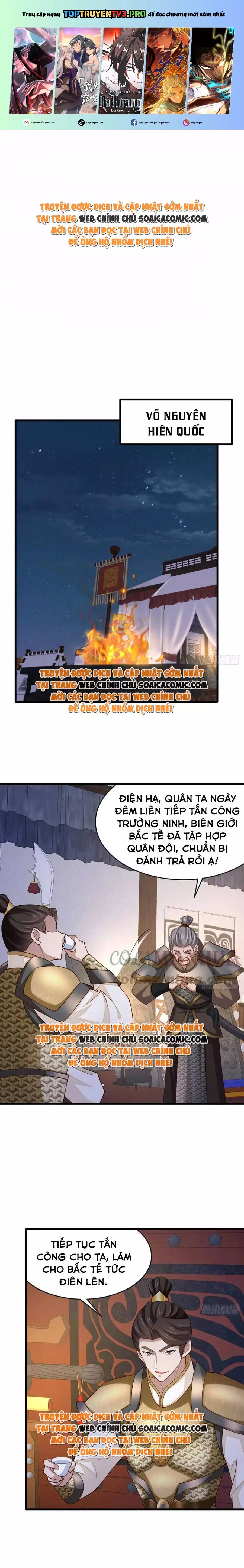 Ta Thuần Phục Bạo Quân Chapter 85 - Trang 2