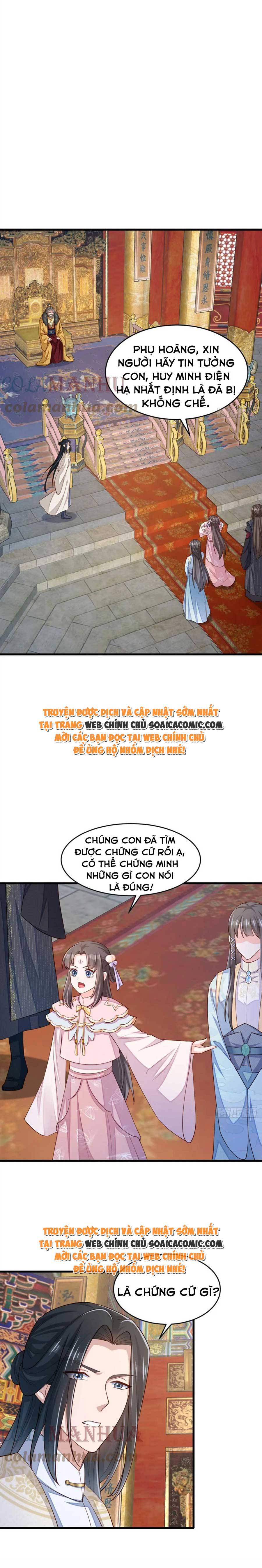 Ta Thuần Phục Bạo Quân Chapter 85 - Trang 2