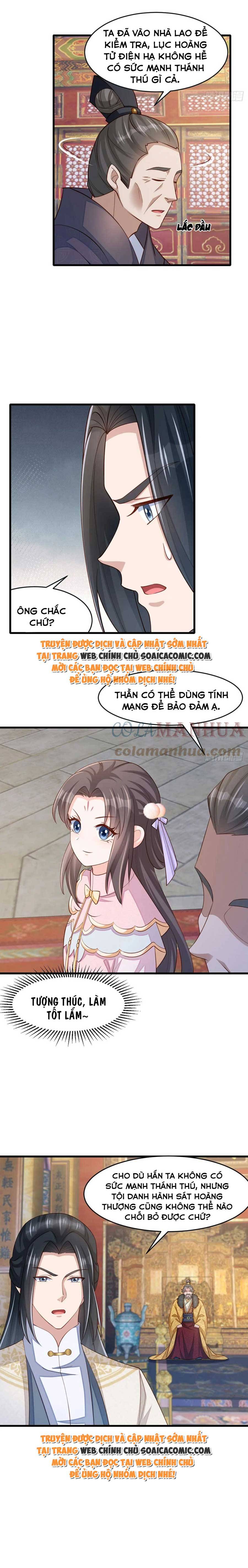 Ta Thuần Phục Bạo Quân Chapter 85 - Trang 2