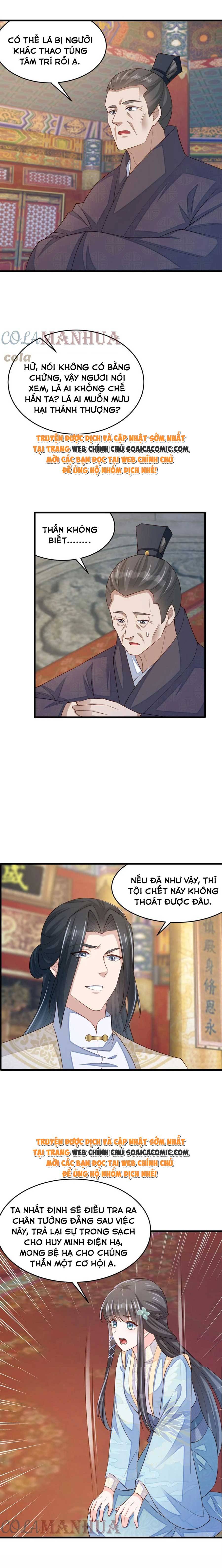 Ta Thuần Phục Bạo Quân Chapter 85 - Trang 2