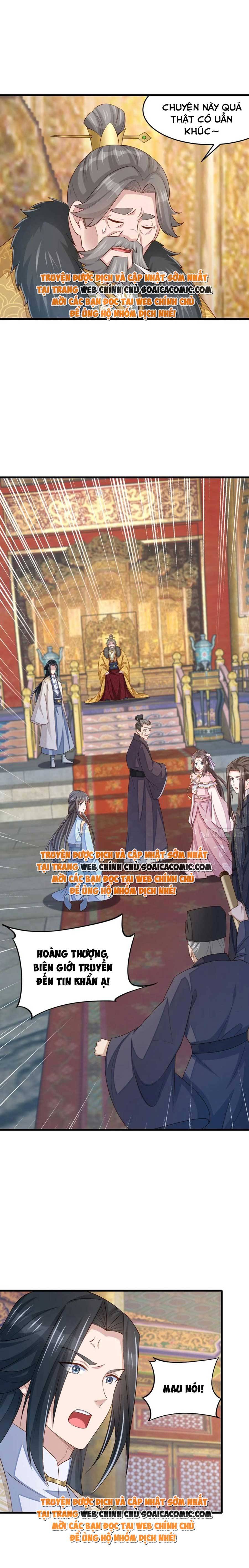 Ta Thuần Phục Bạo Quân Chapter 85 - Trang 2