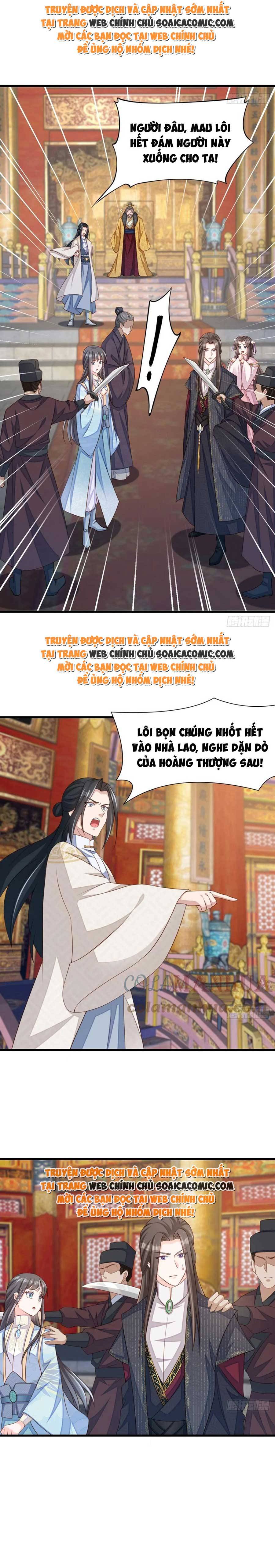 Ta Thuần Phục Bạo Quân Chapter 85 - Trang 2