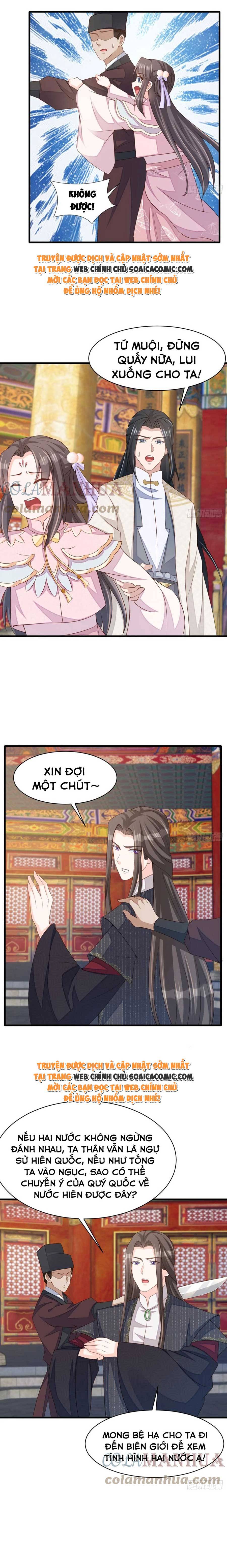 Ta Thuần Phục Bạo Quân Chapter 85 - Trang 2