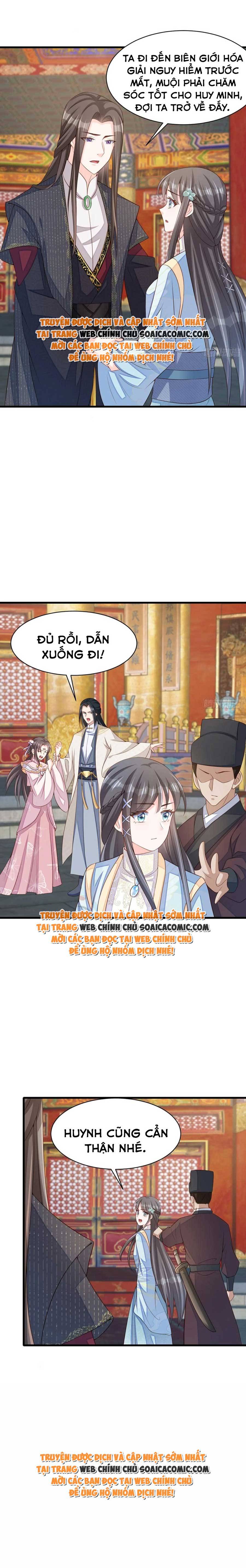 Ta Thuần Phục Bạo Quân Chapter 85 - Trang 2