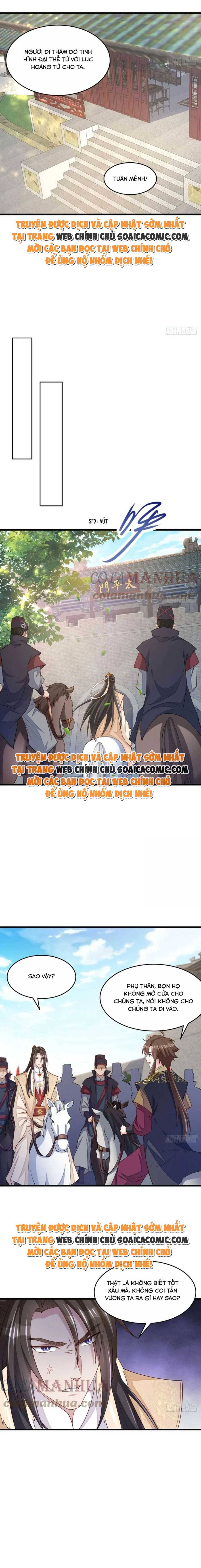 Ta Thuần Phục Bạo Quân Chapter 86 - Trang 2