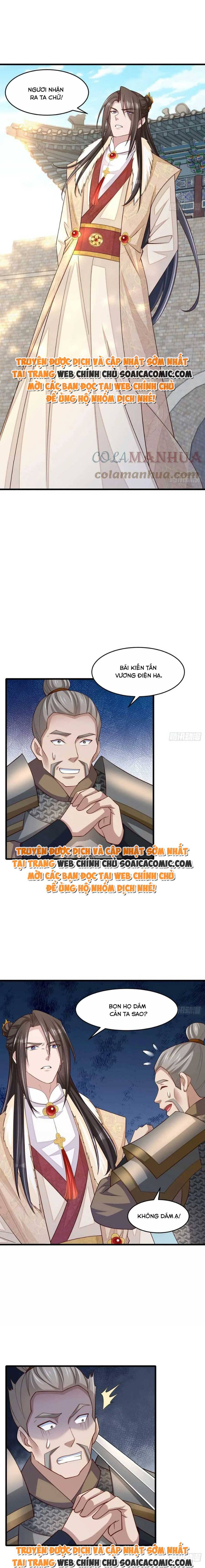 Ta Thuần Phục Bạo Quân Chapter 86 - Trang 2