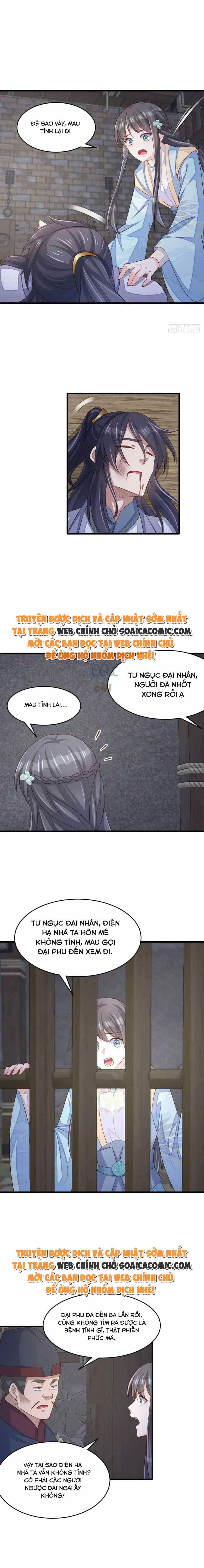 Ta Thuần Phục Bạo Quân Chapter 86 - Trang 2