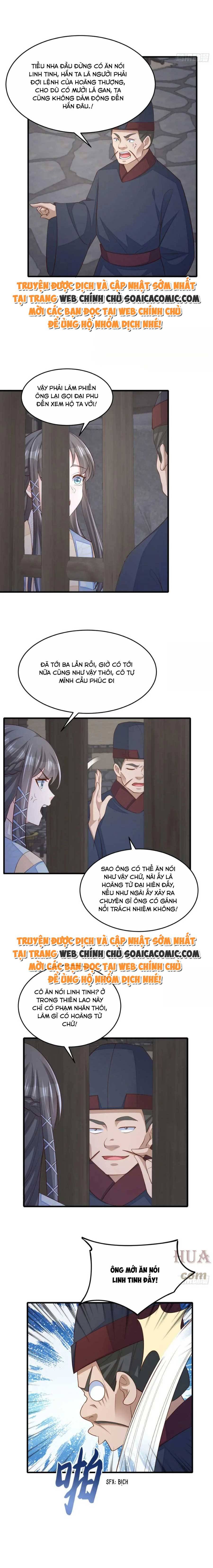 Ta Thuần Phục Bạo Quân Chapter 86 - Trang 2