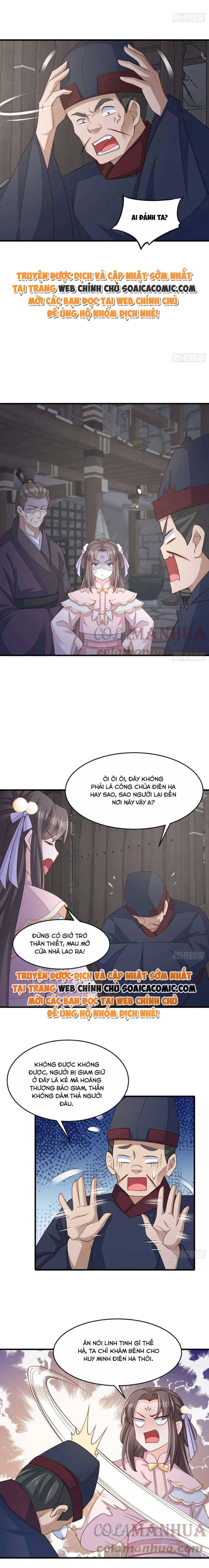 Ta Thuần Phục Bạo Quân Chapter 86 - Trang 2