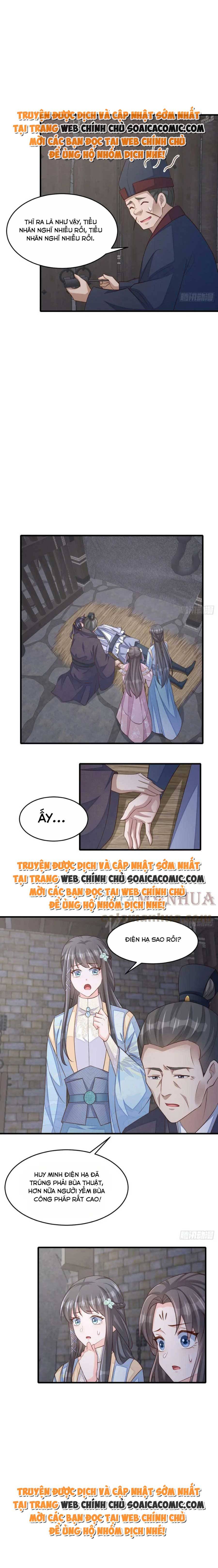Ta Thuần Phục Bạo Quân Chapter 86 - Trang 2