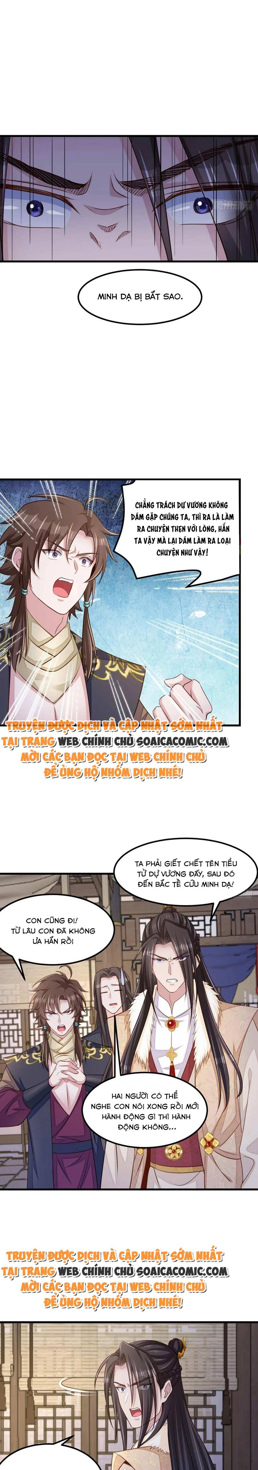 Ta Thuần Phục Bạo Quân Chapter 93 - Trang 2